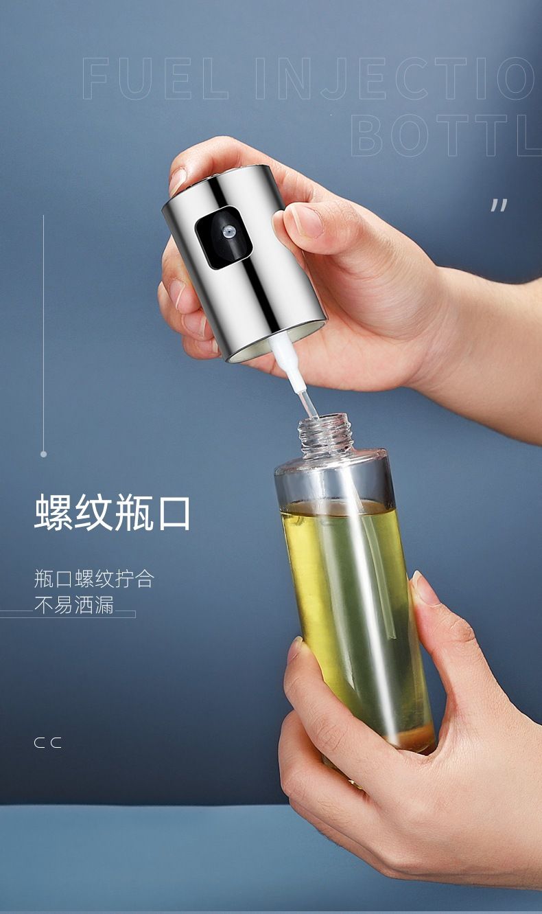 Glass oil spray bottle, olive oil, food-grade, shatterproof