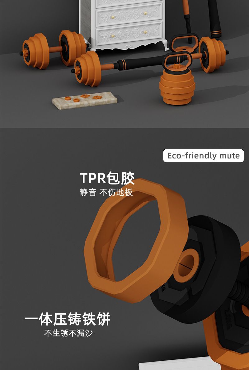 Kettlebell Barbell Set 5kg Pair, Quick-Adjust