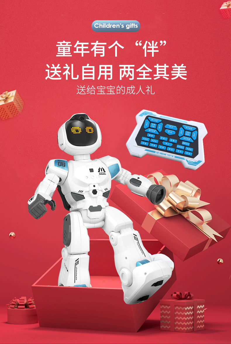 Çocuk Uzaktan Kontrollü Robot, AI Eğitim