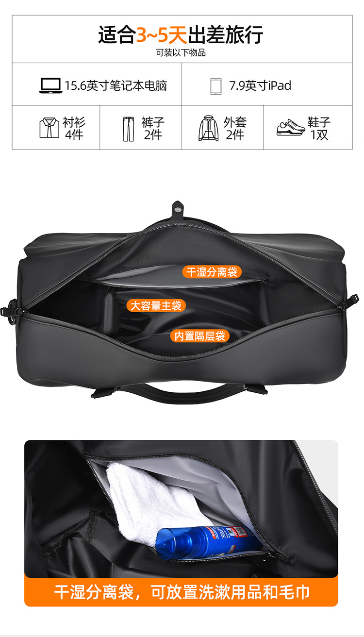 Herren-Reisetasche, großes Fassungsvermögen