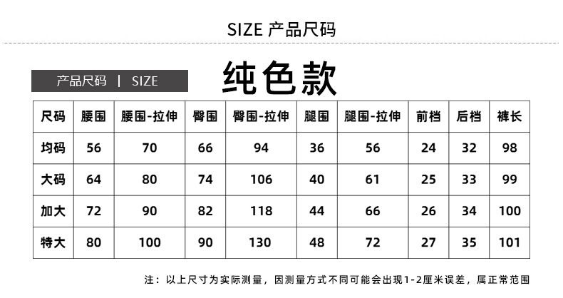 Women's yoga long pants casual outdoor high waist slimming
