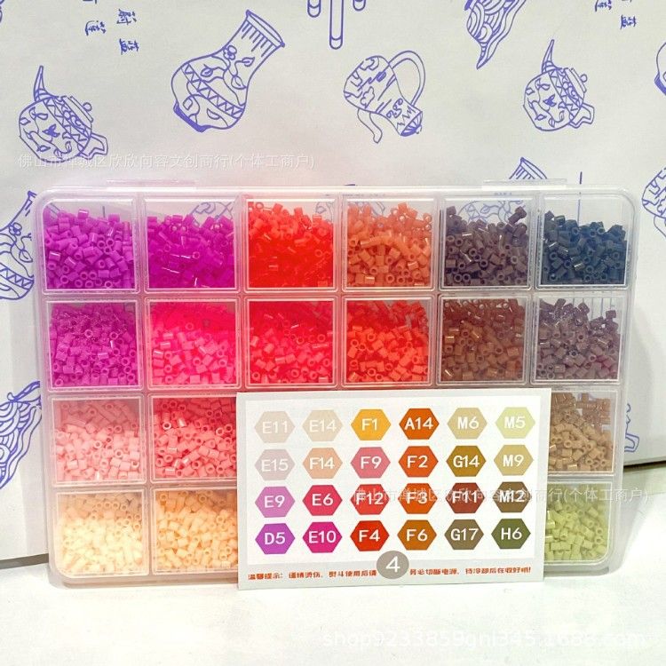 Perler Beads 3D Puzzle Craft Material Pack