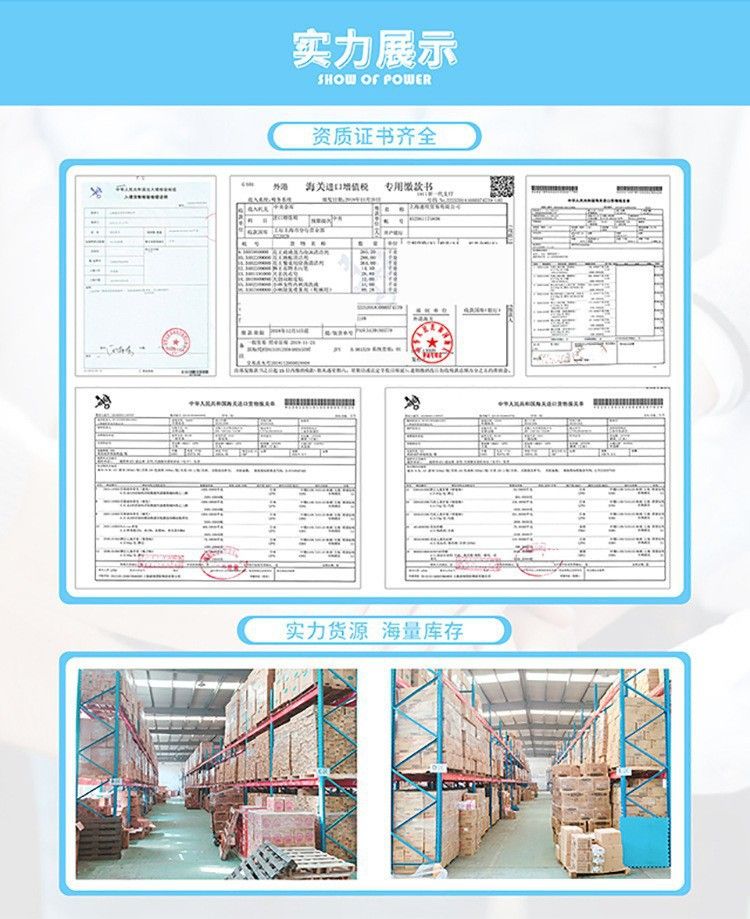 一般贸易日本进口洗发水芬透润浓美容500ml烫染顺滑柔顺受损修护