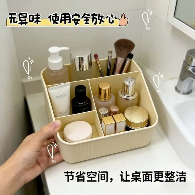 跨境化妆品收纳盒梳妆台桌面护肤品口红整理盒大容量分格置物架