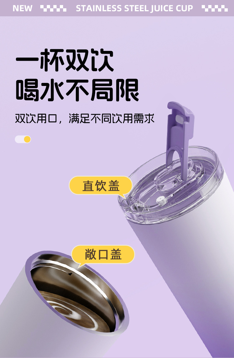 Electric portable mini juicer cup, wireless