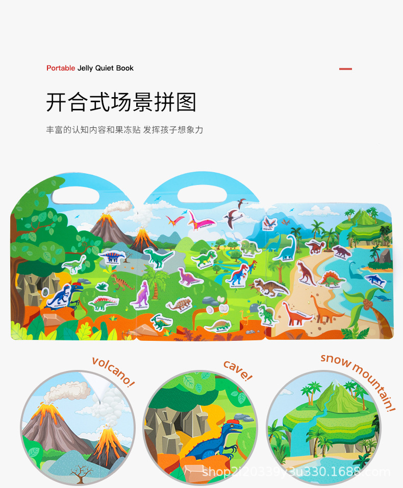 Children's early education book with sticker labels and plasticine