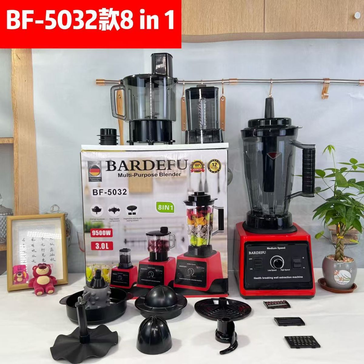 Yüksek hızlı blender 220-240V, çok kapasiteli, ev ve ticari kullanım
