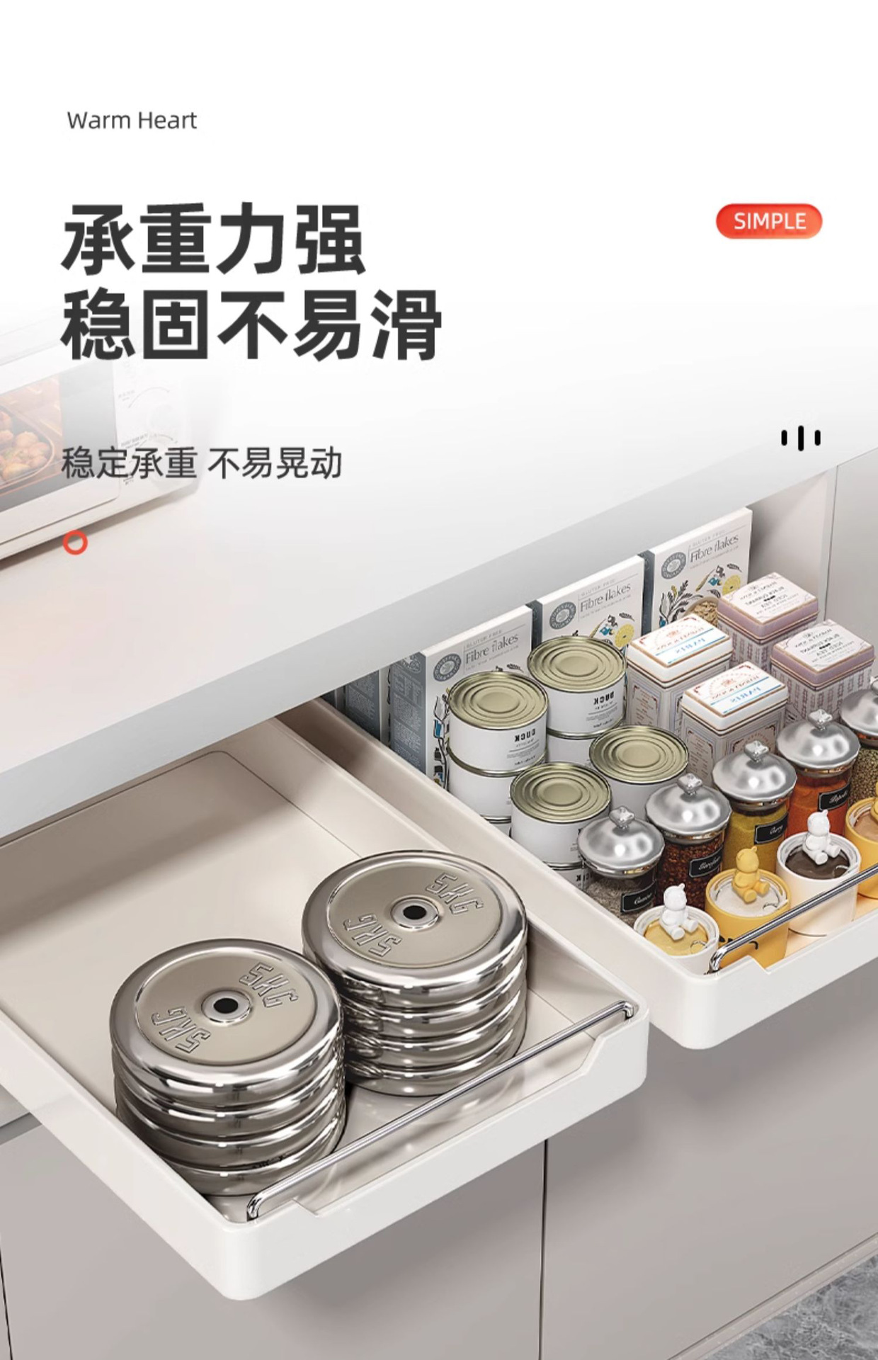 Pull-out kitchen cabinet organizer with sink basket