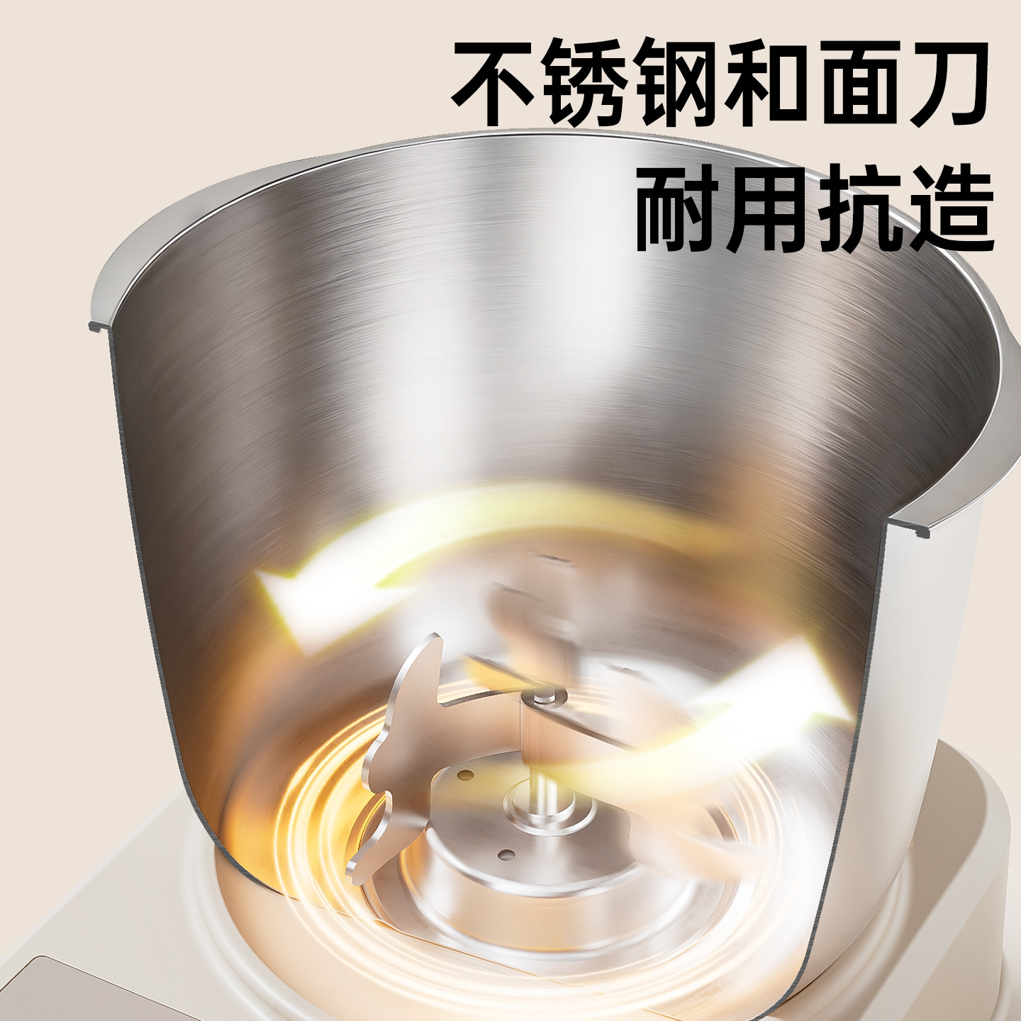 Fully automatic dough mixer, stainless steel, 220V, household