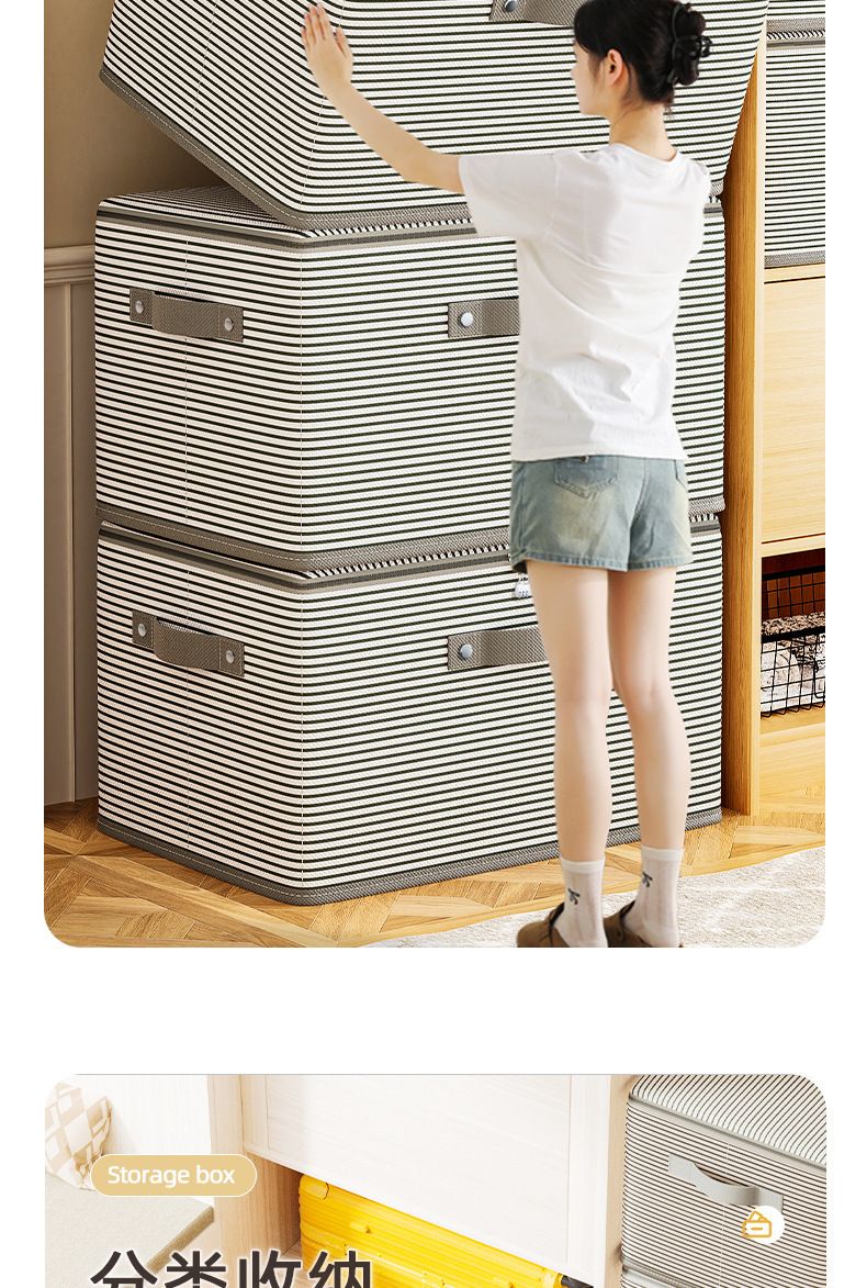 Clothing storage box foldable large capacity with lid
