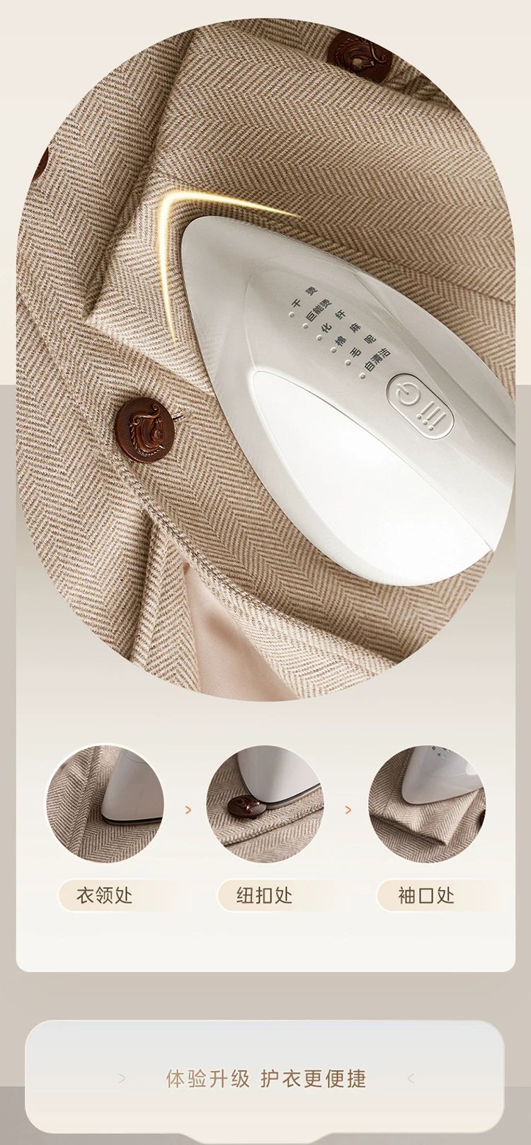 Midea YGD30K1 garment steamer, pressurized steam