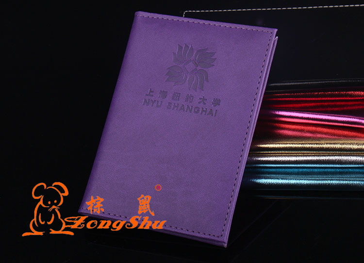 RFID-protected passport holder with multi-card slots