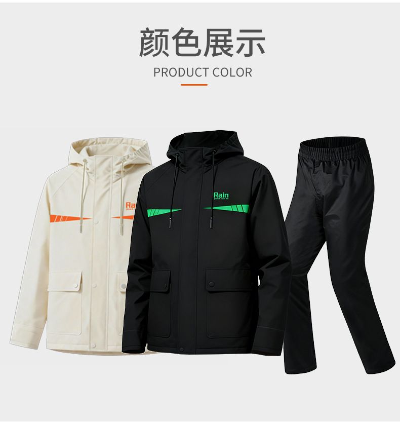 摩托车雨衣雨裤PVC全身成人骑手骑行分体套装跨境热销批发