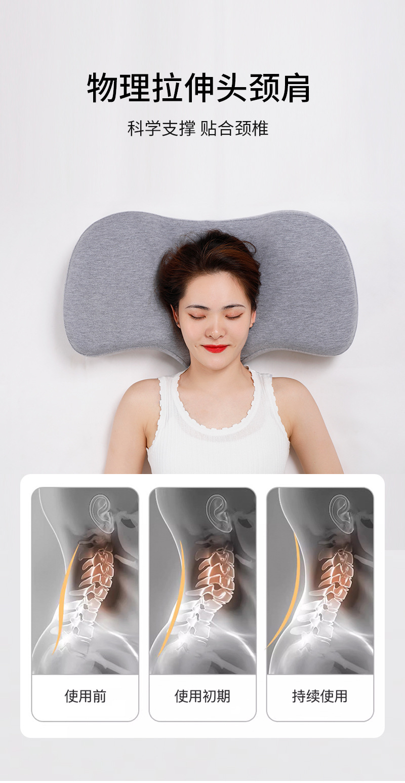 Memory Foam Pillow, Heated Cervical Spine Support