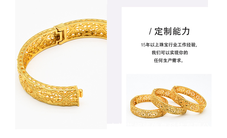 Vergoldetes Armband, Dubai Brautstil, leichter Luxus