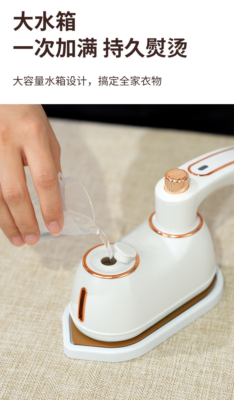 Portable handheld steam iron for garments