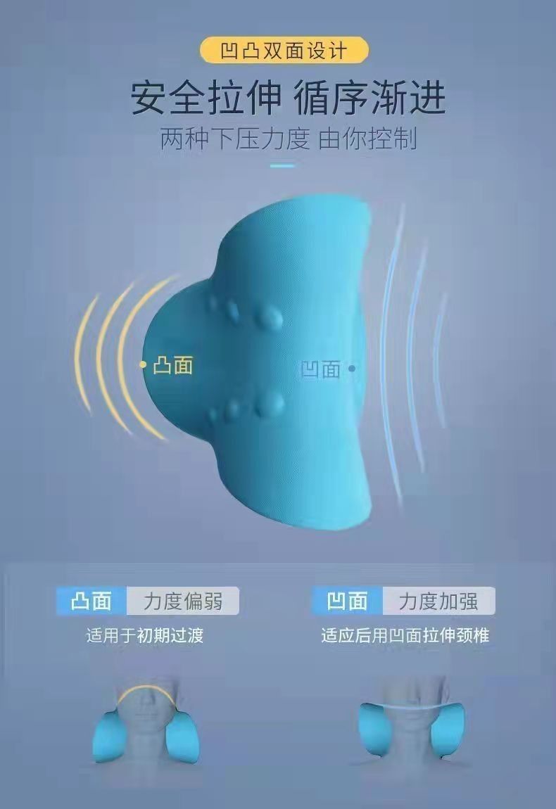 Cervical spine pillow C-shaped neck traction correction pillow