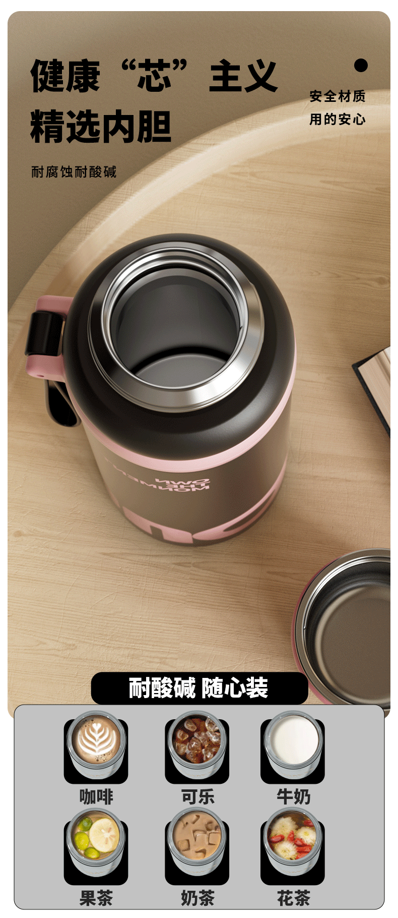 Insulated tumbler 316 stainless steel, large capacity, straw