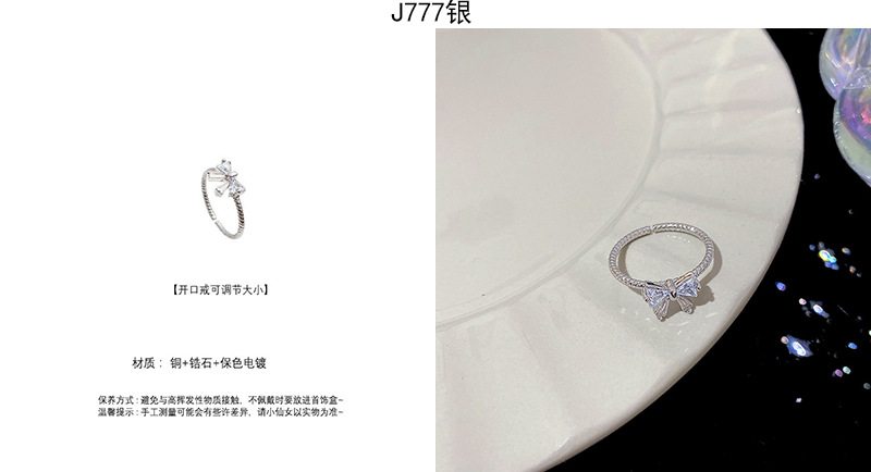 Silver zircon open adjustable ring, elegant