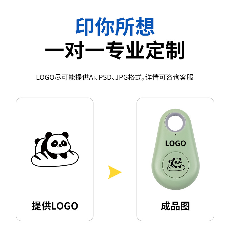 Teardrop Bluetooth Tracker for Keys Wallets Pets