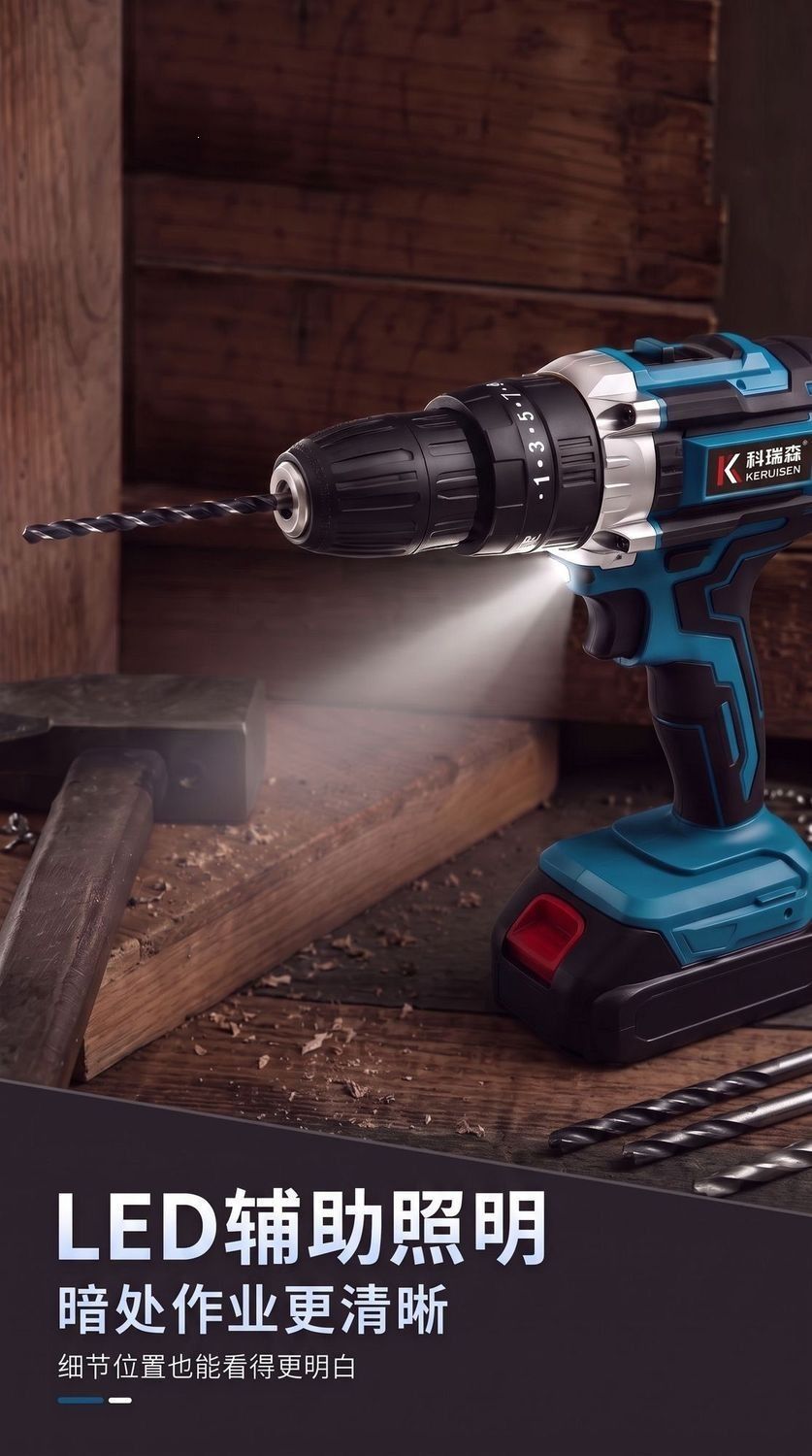 21V lithium battery drill with copper quick chuck and reverse rotation