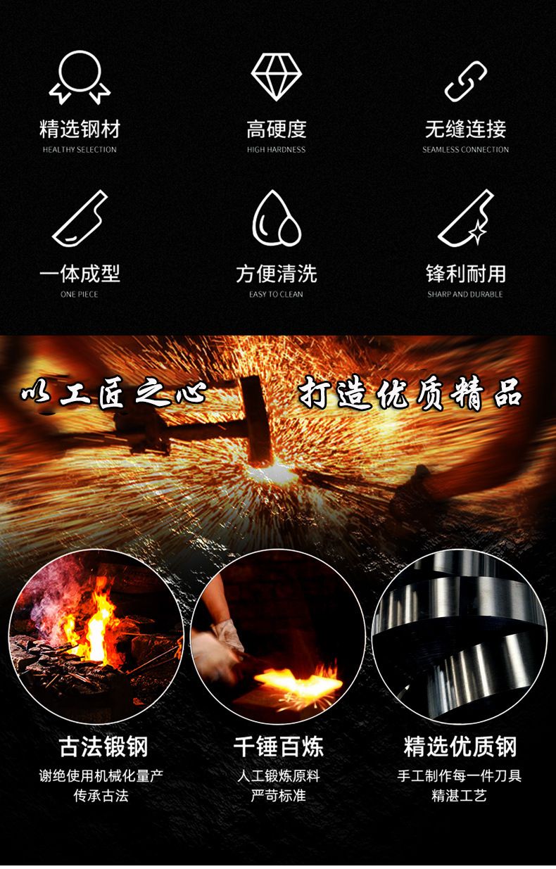 Kitchen knife set, hand-forged, stainless steel, wooden handle