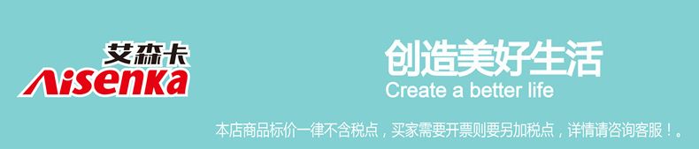 艾森卡橱柜直角收纳盒 桌面收纳盒 储物盒抽屉厨房宿舍组合零食