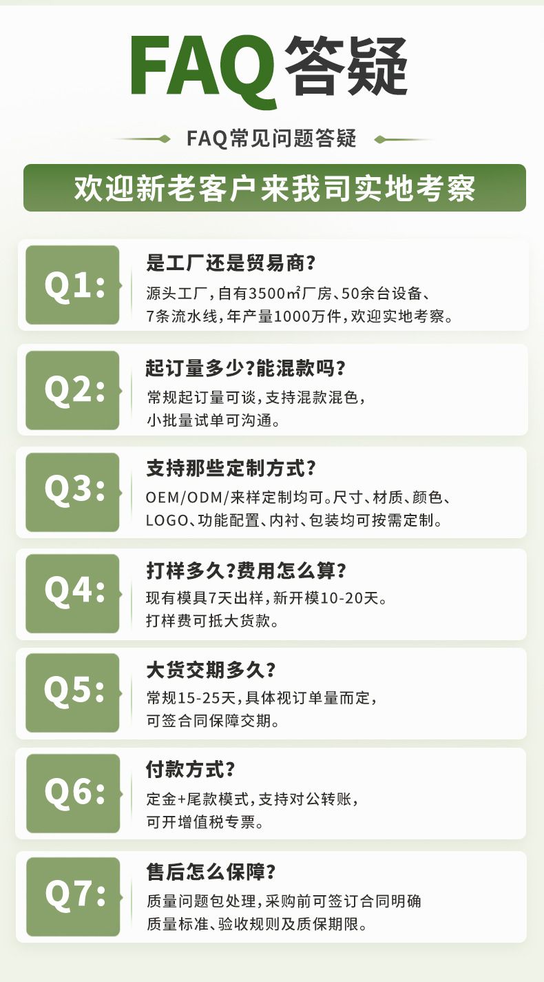 迷你手提行李箱女式便携简约无锁收纳包旅行化妆箱14寸伴手礼箱子