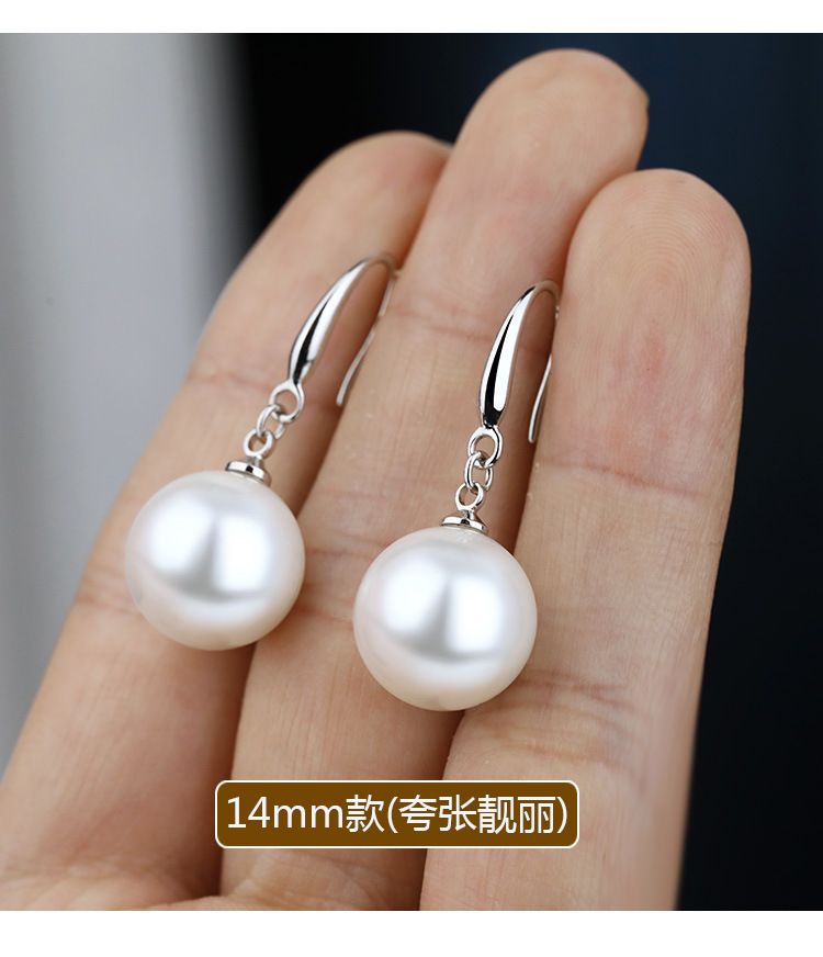 Pearl drop earrings for women, simple elegant design