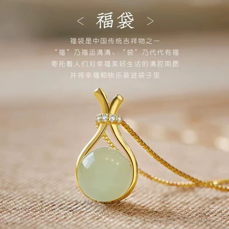 Titanium Steel Pendant Necklace Waterproof