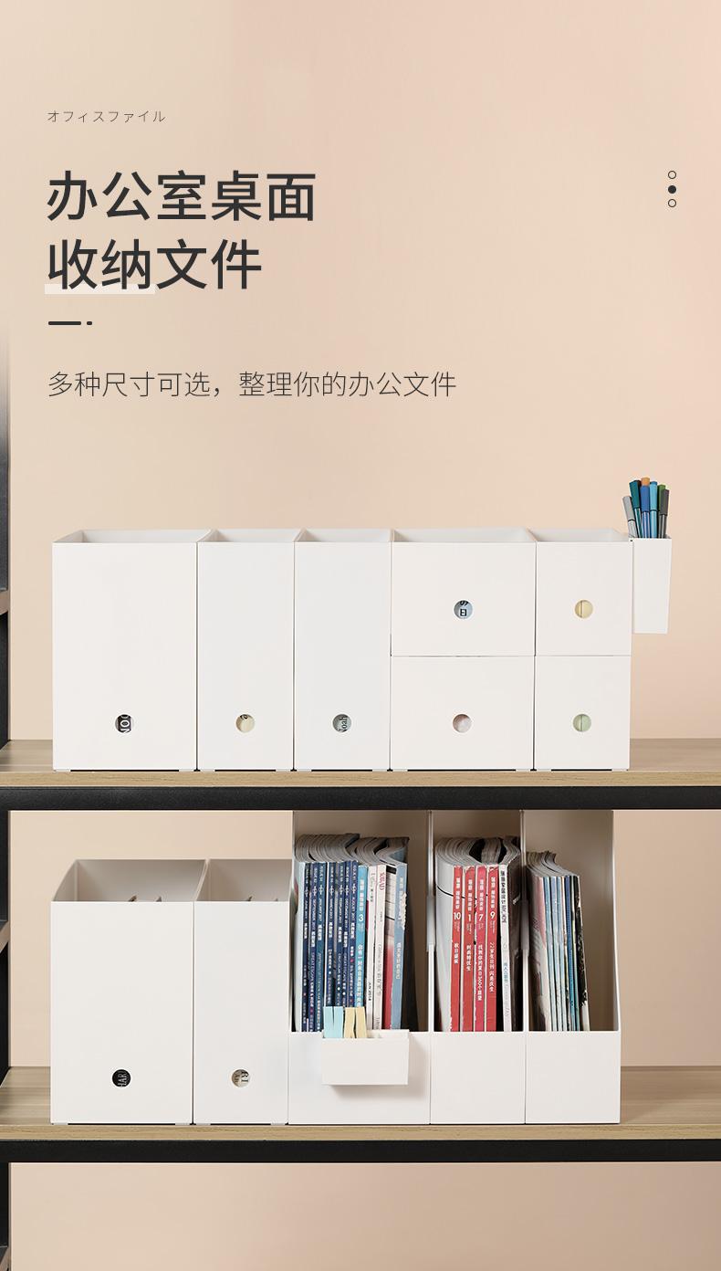 Japanese-style kitchen storage box, retractable, rectangular