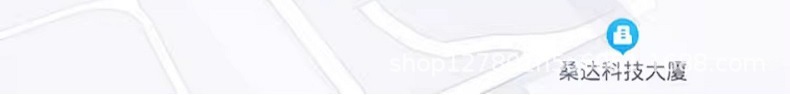 GPS takip cihazı, Android ve iOS uyumlu