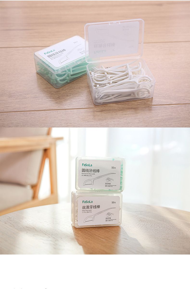 FaSoLa Zahnseide-Sticks, ultrafein, 50 Stück Familienpackung