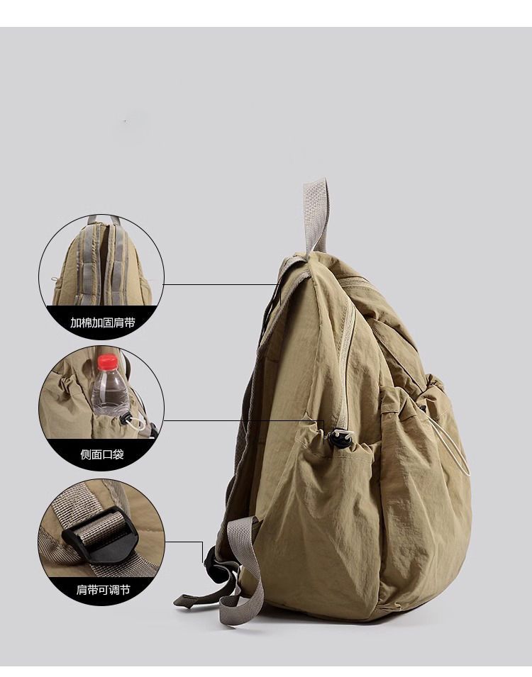 Koreanischer Stil Herren-Rucksack, wasserdicht, leicht, Reisebeutel