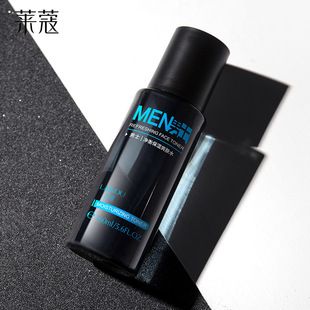 Dropshipping Fenyi Pürüzsüz ve Pürüzsüz Saç Bakım Yağı 75ml Hafif Yağ Formülü Dikey Pürüzsüz Cilt Bakım Ürünleri Üreticisi Hazır Stok