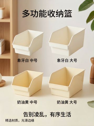 厨房下水槽收纳盒带滑轮锅具调料橱柜多功能置物收纳整理架子