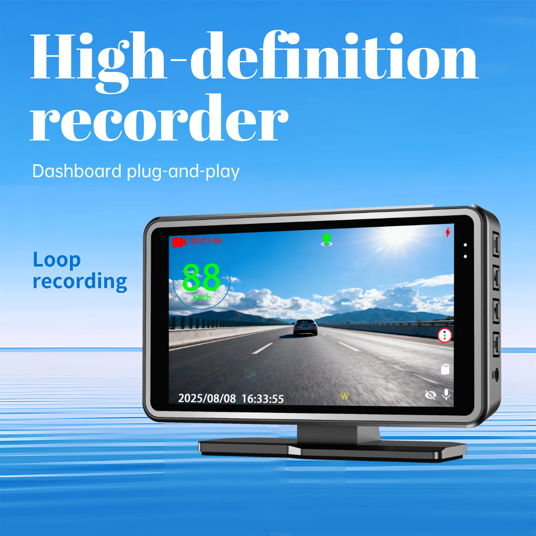 5-Zoll-HD-Dashcam, HUD-Head-up-Display 2-in-1