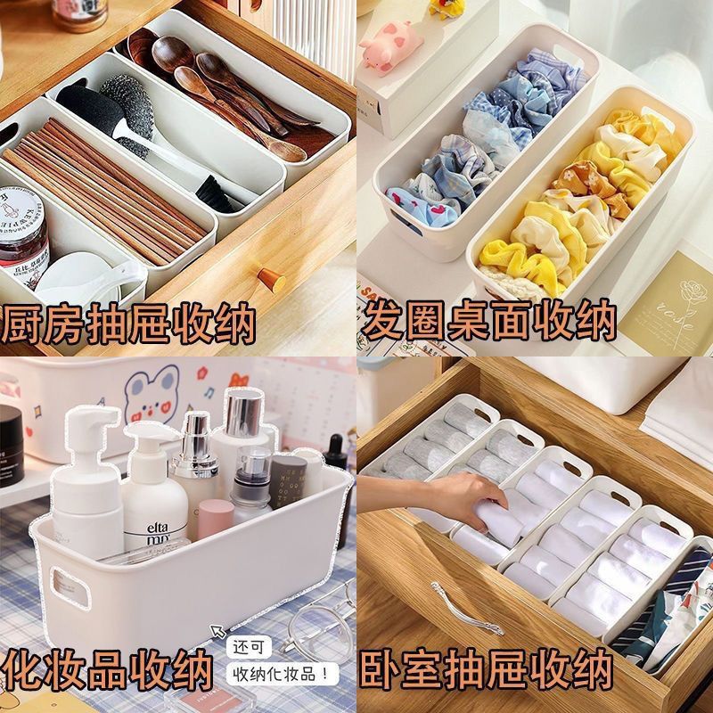 Rectangular storage box, compartment organizer