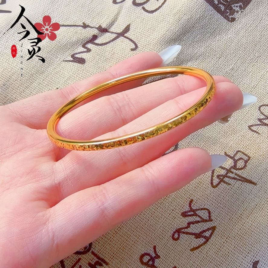 3mm Goldarmband, glitzernd, Damenmodedesign