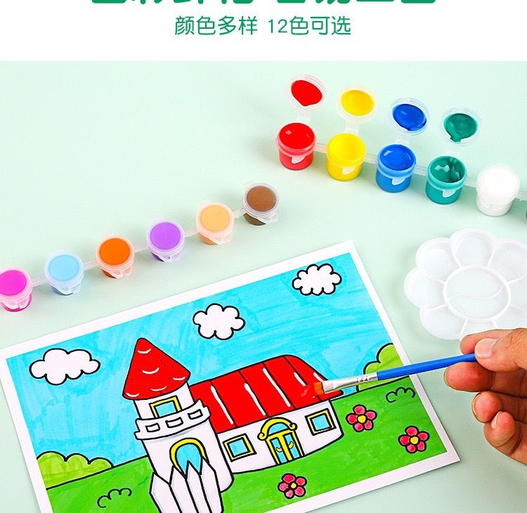 儿童丙烯颜料12色套装6连体美术画画DIY石膏娃娃填色水彩颜料