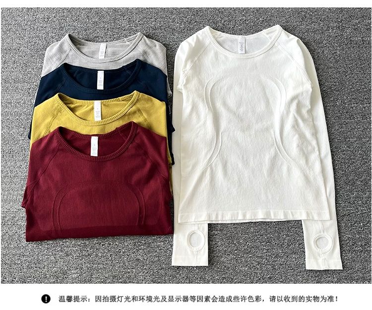 Women's Yoga Long Sleeve T-Shirt Round Neck High Elastic Breathable