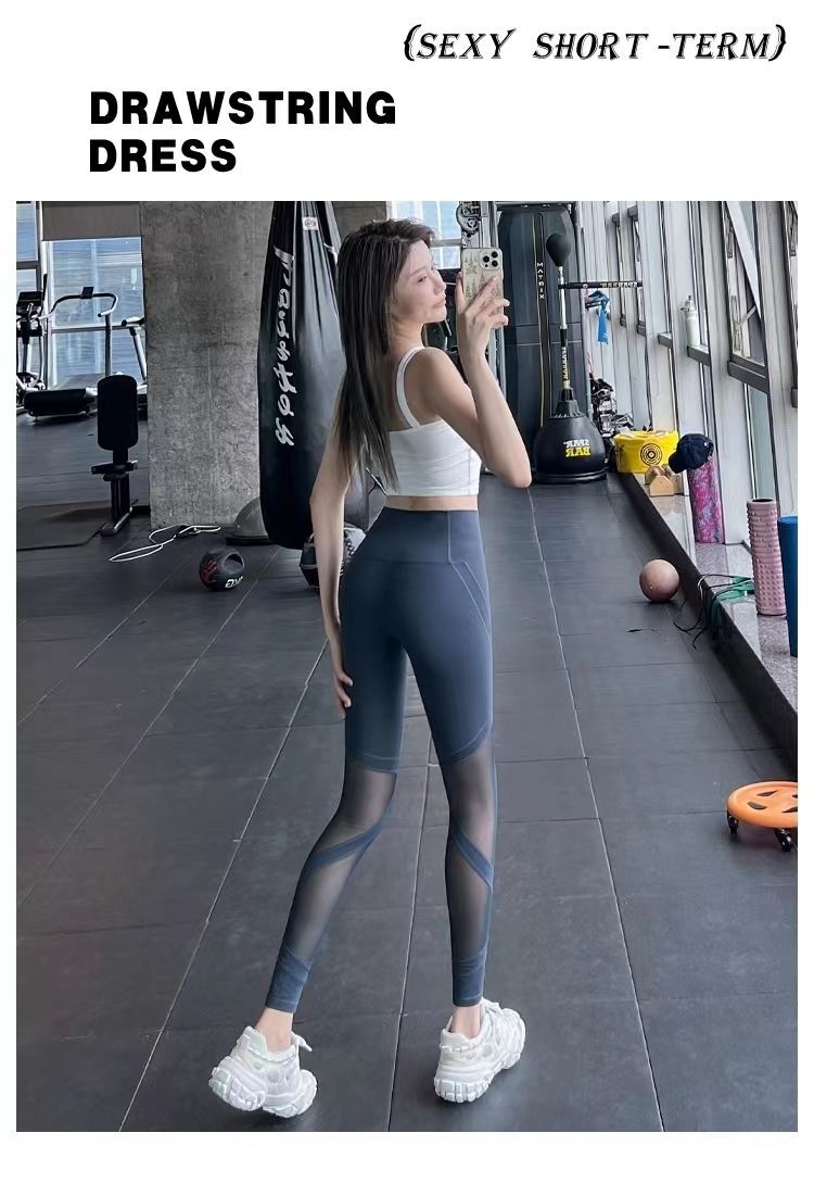 Sexy Yoga Pants Women Mesh High Waist Quick Dry
