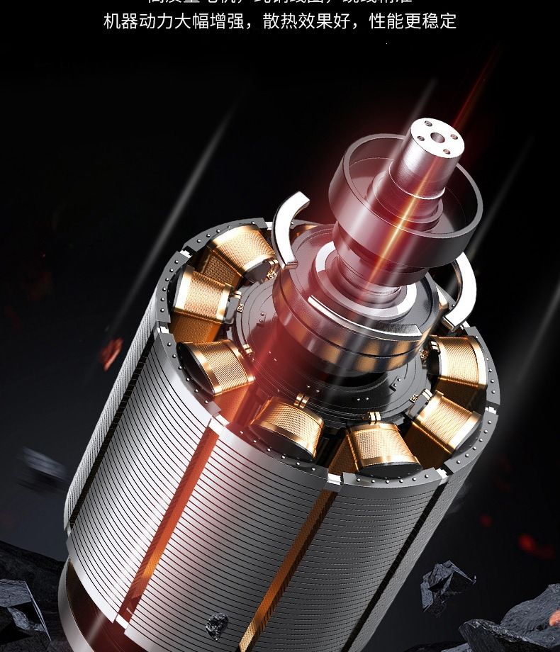 High-power lithium battery electric drill, brushless impact drill