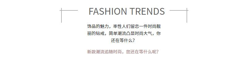 不掉色时尚轻奢钛钢满钻戒指女ins小众网红爆款简约细戒指环尾戒