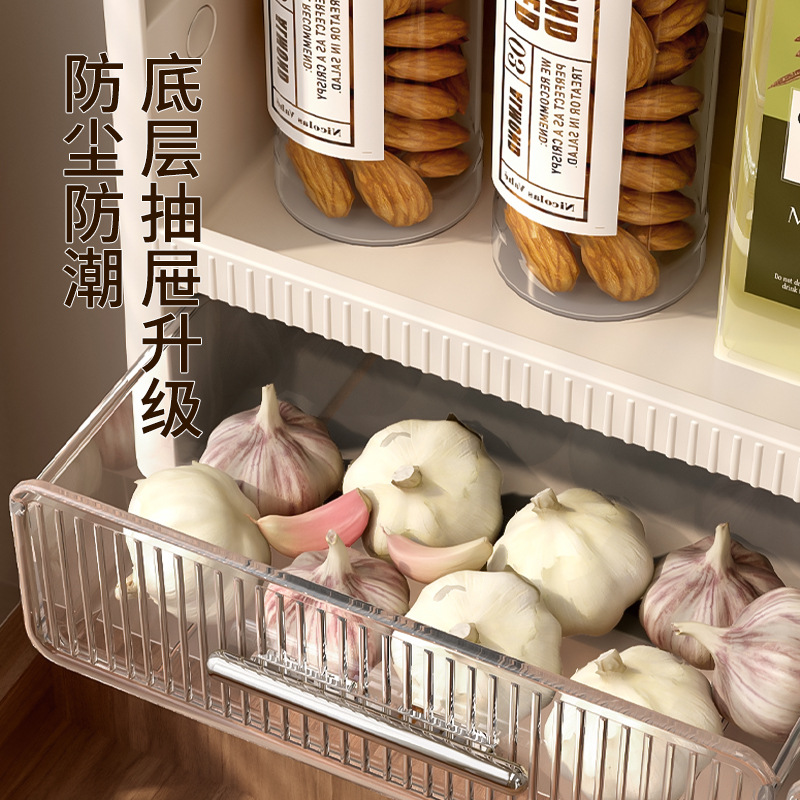 厨房置物架免打孔壁挂多层橱柜调料罐厨房免釘收纳置物架调料架