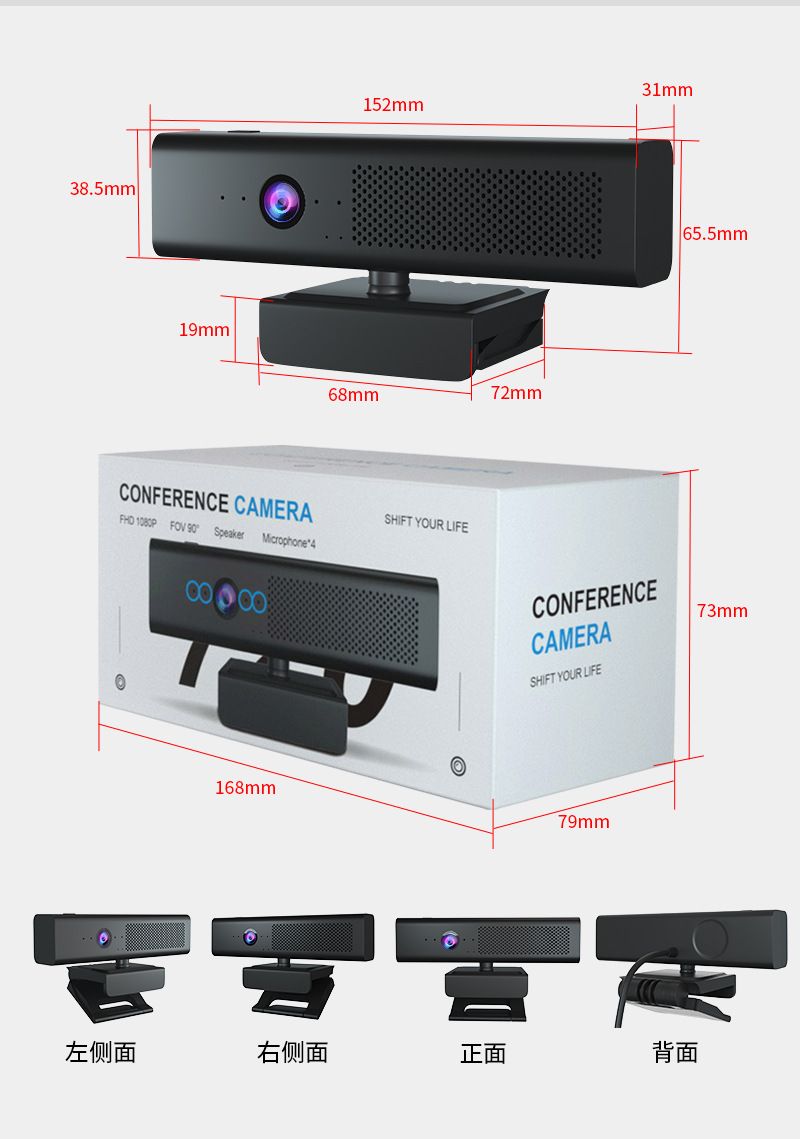 USB kamera, mikrofon ve hoparlörlü, 3 in 1