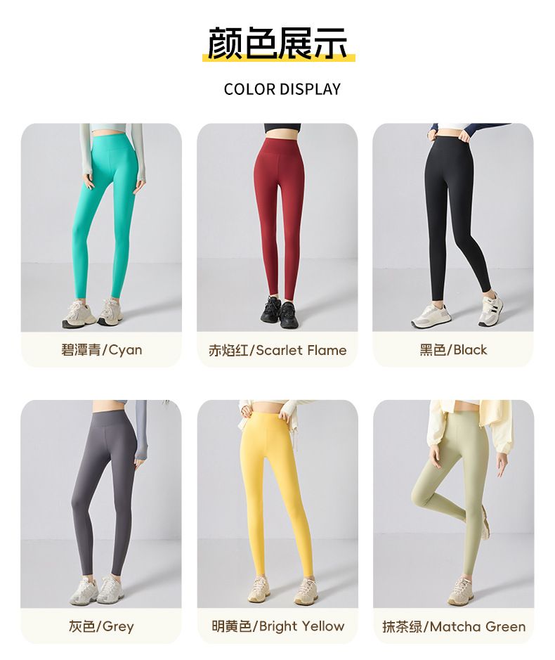 Yüksek bel tight yoga taytı kadın şekillendirici köpekbalığı pantalonu