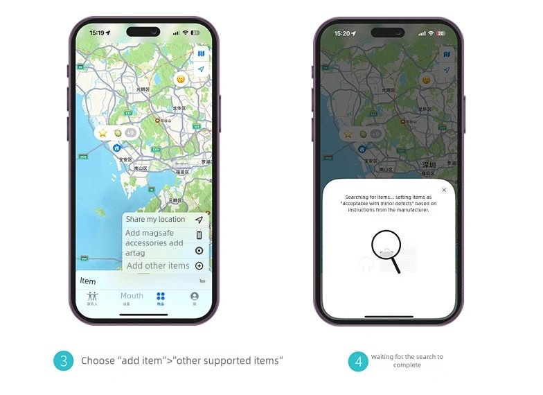 iTag wireless tracker, iOS compatible, elderly and child tracking
