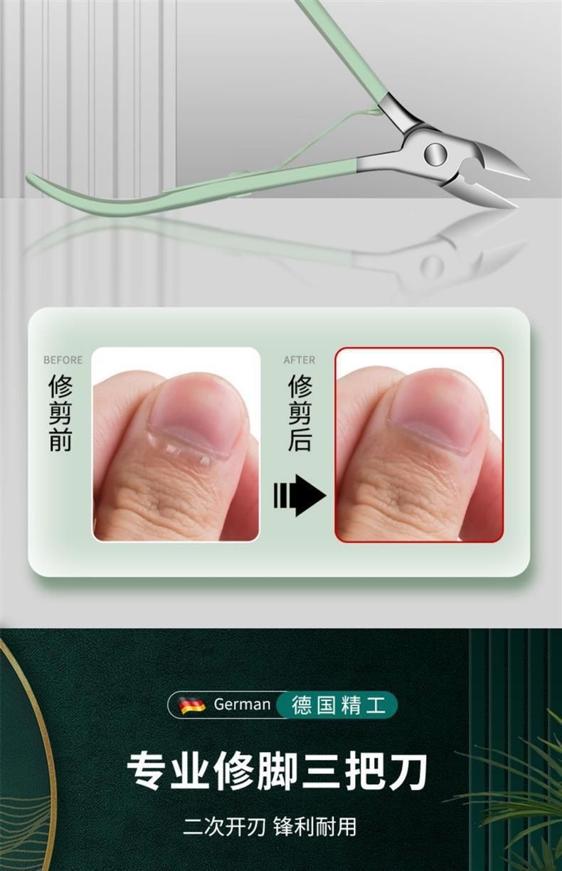 Nail clipper set, pedicure care tools