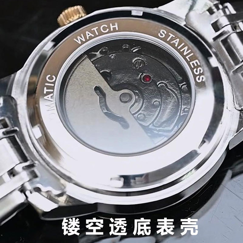 Men's Quartz Watch Hollow Caseback Calendar Luminous